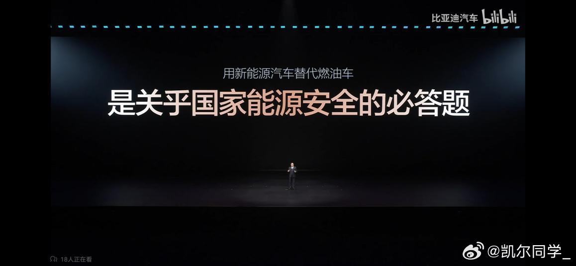 油价又涨了，92号汽油可能重回9元时代，加满一箱多花上百块。燃油车主算了一笔账：