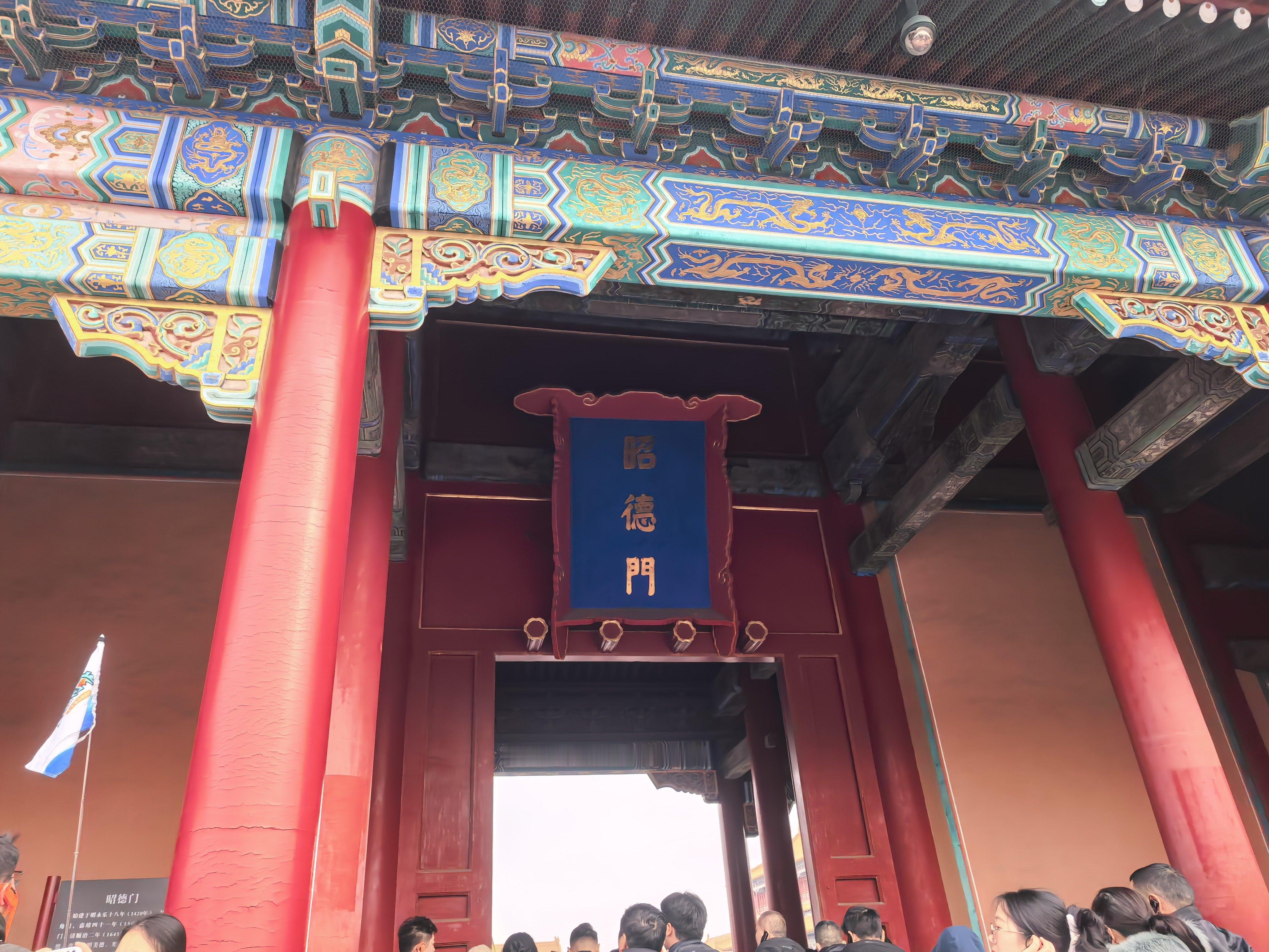 恭喜獭可以撑地了，以及非常有槽点，适合斗争的图4 