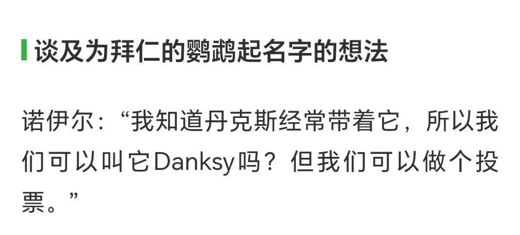 你看，大家都觉得很像了可以说一模一样 