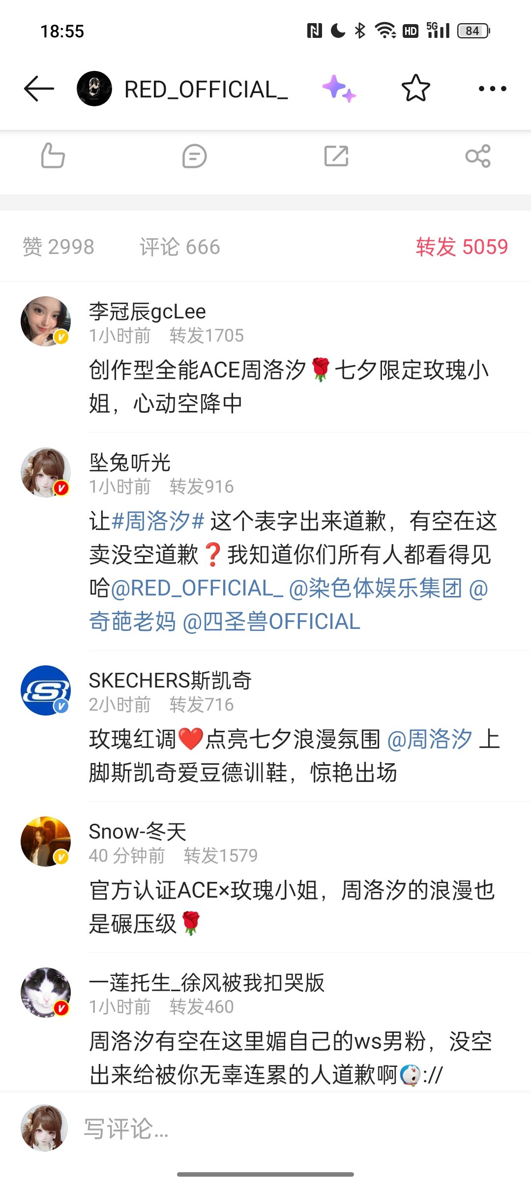 坤续买水 就这样过上每天都在被联机指着鼻子骂骂一天紧急摇人集资买水的生活吧  我