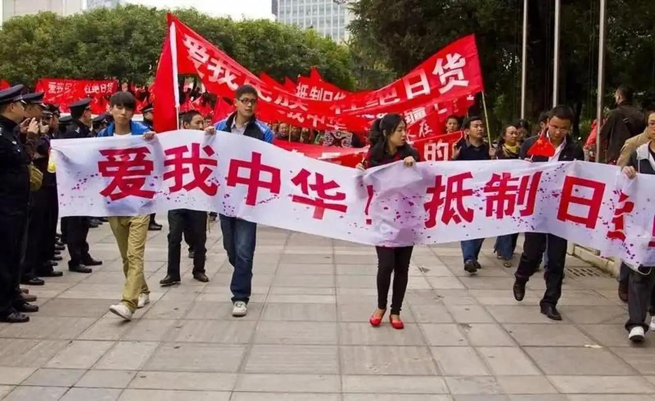 大家有没有发现，以前和日本有冲突的时候，国人都会自发抵制日货。可这次冲突比历次都