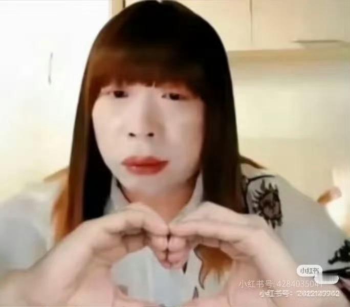 莫名觉得有点像 