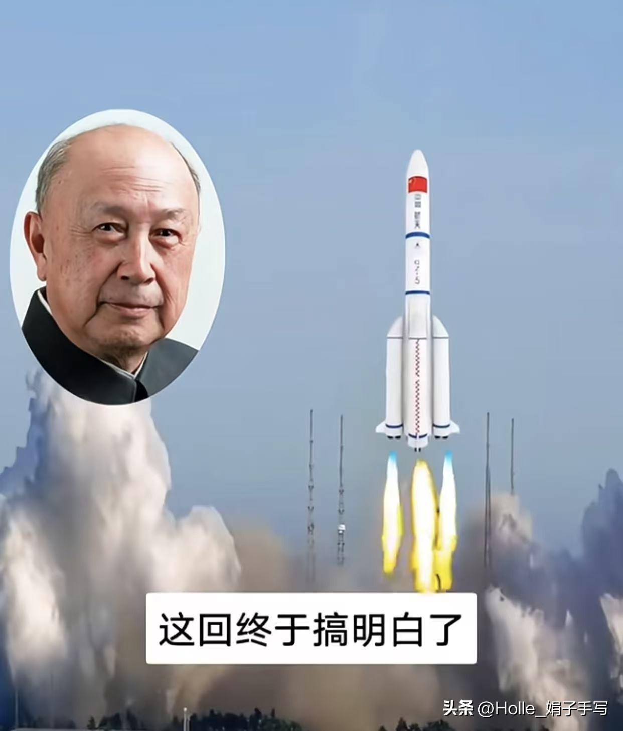 哈梅内伊一走，评论区全在刷钱学森那句老话，真是扎心了！

这两天伊朗最高领袖哈梅