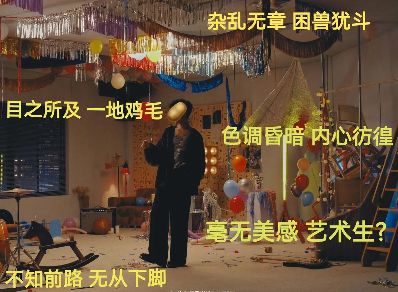 心理画像 ​​​，看图说话