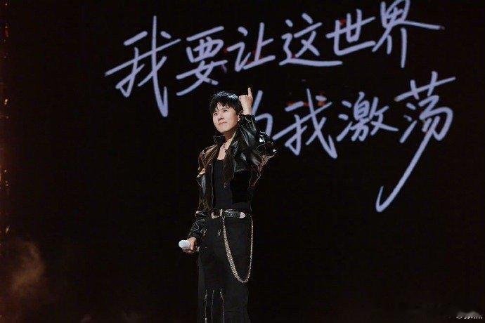 张杰不再参加任何需要投票的活动 满是感动与心疼！张杰懂歌迷投票的不易，官宣告别所