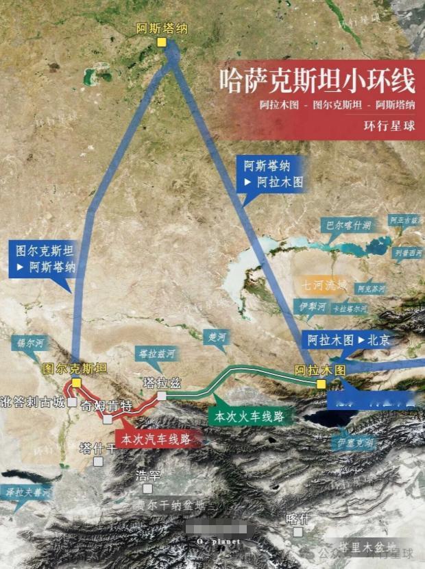 荒原之外的历史真相
看了哈萨克斯坦小环线之后，再回头看清朝在外西北的军事布局，很