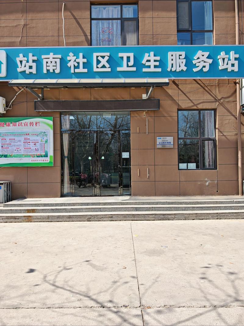 没有患者,村卫生室靠什么营生?