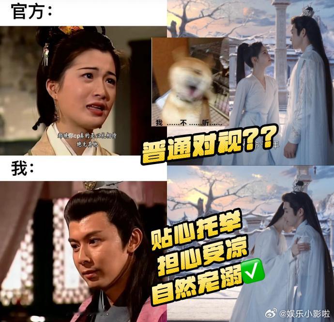 《千朵桃花》的表白修罗场，南胥月精心准备向暮悬铃表白，氛围正浓时，谢雪臣的出现打