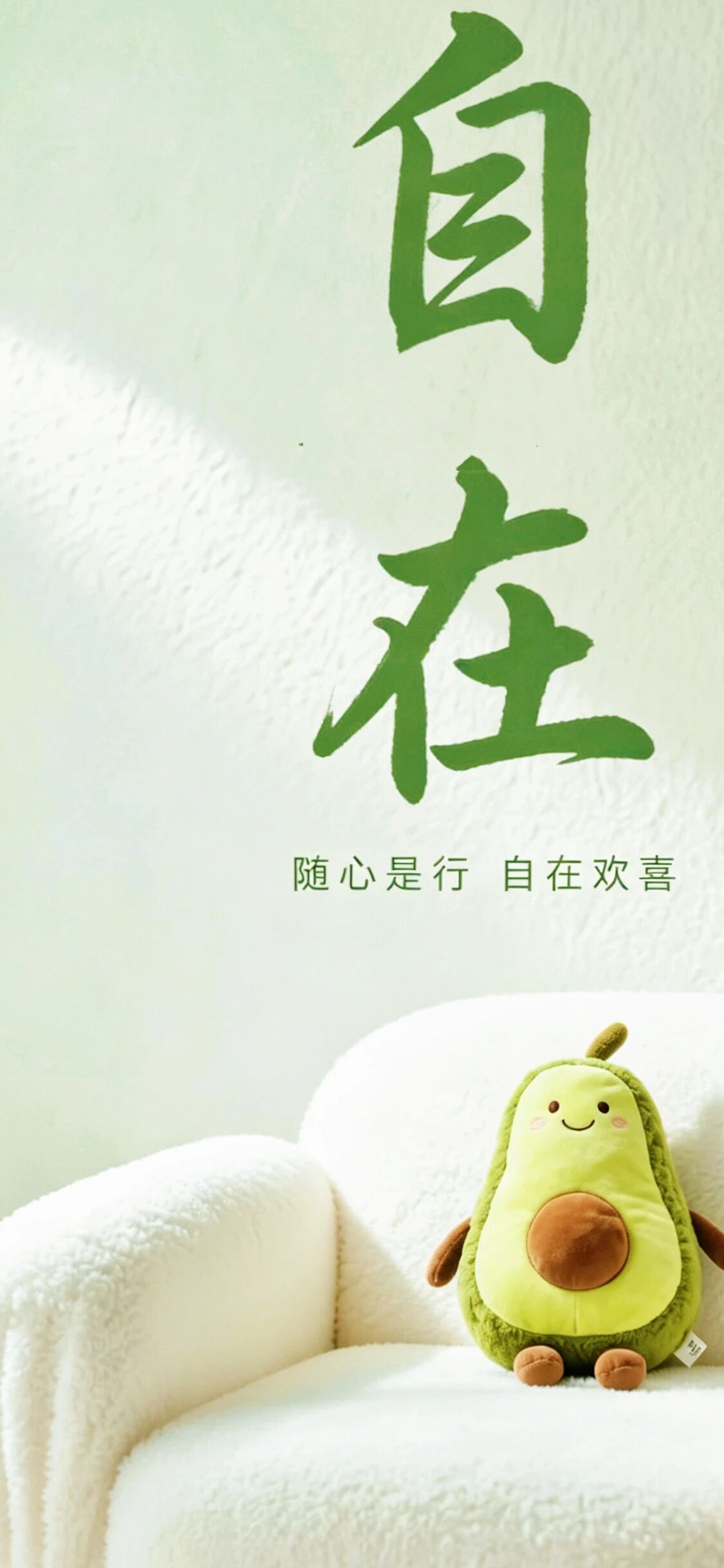 一个女人朋友圈这么发，说明她很有底气1.  𓂃𓈒𓏸☁️✨🍃🌷ꕥ꙳⋆不向