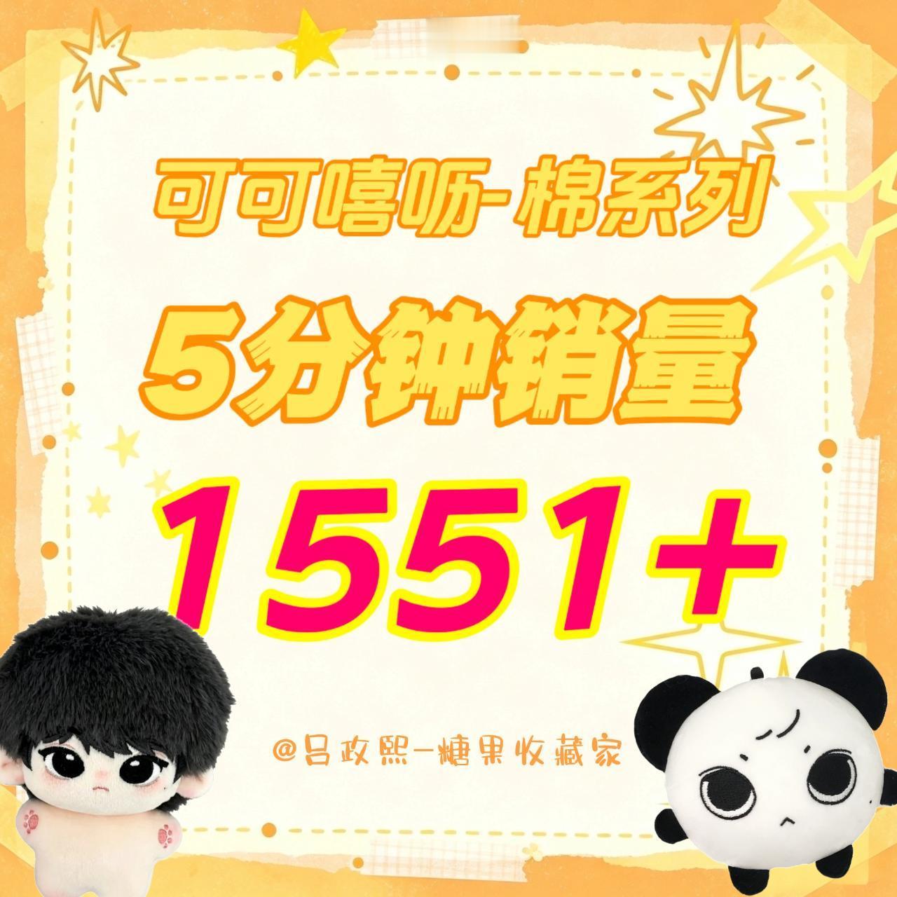 吕政熙L[超话] 💛吕政熙 五代第一且唯一主舞 [给你小心心] ​​​
