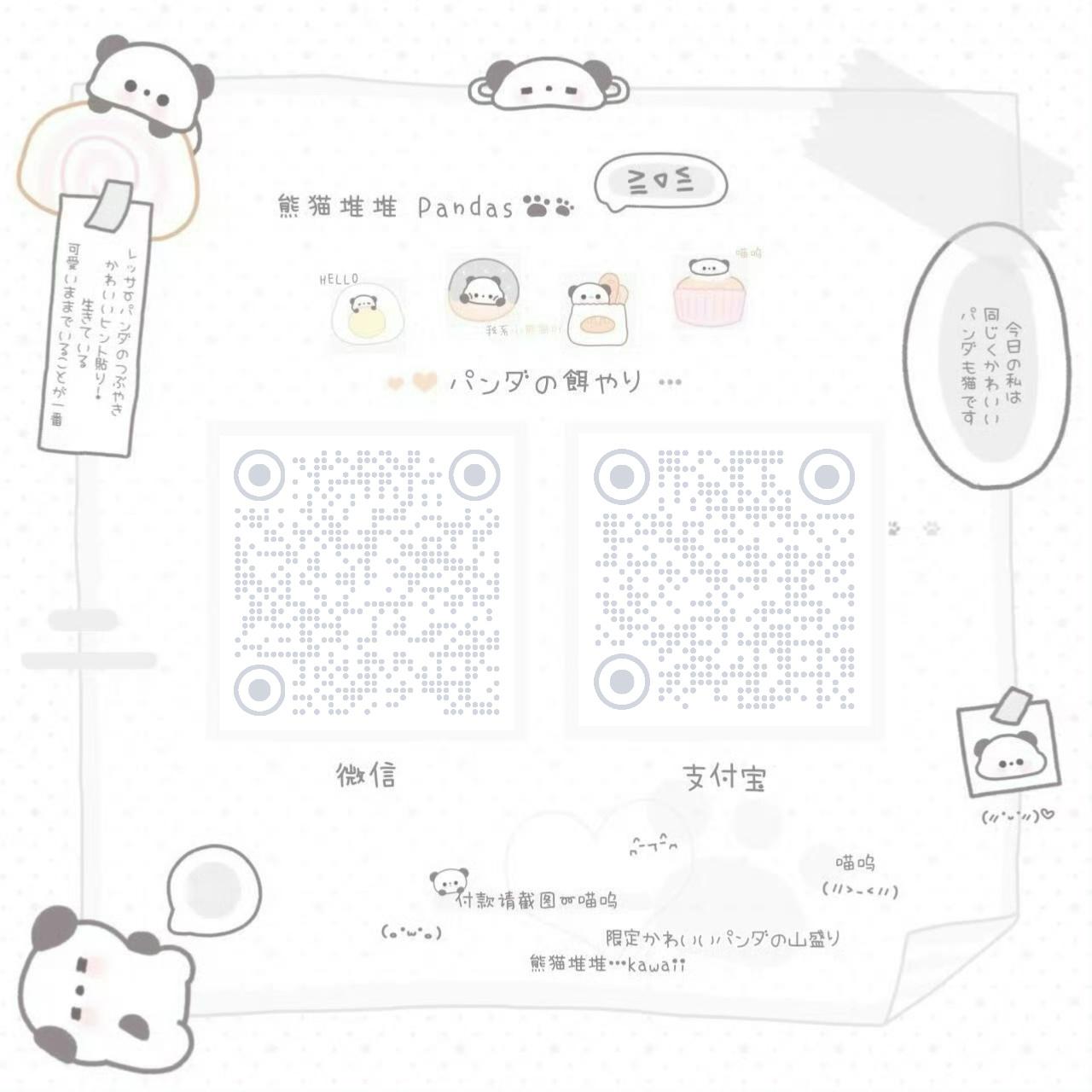 fls头像框：网页链接        六边形头像： TopHolder装扮背包：