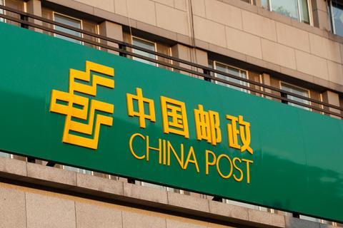三大运营商与这个大企业高管互换已经好几轮了 以后还会这样？不好说！自中国联通集团