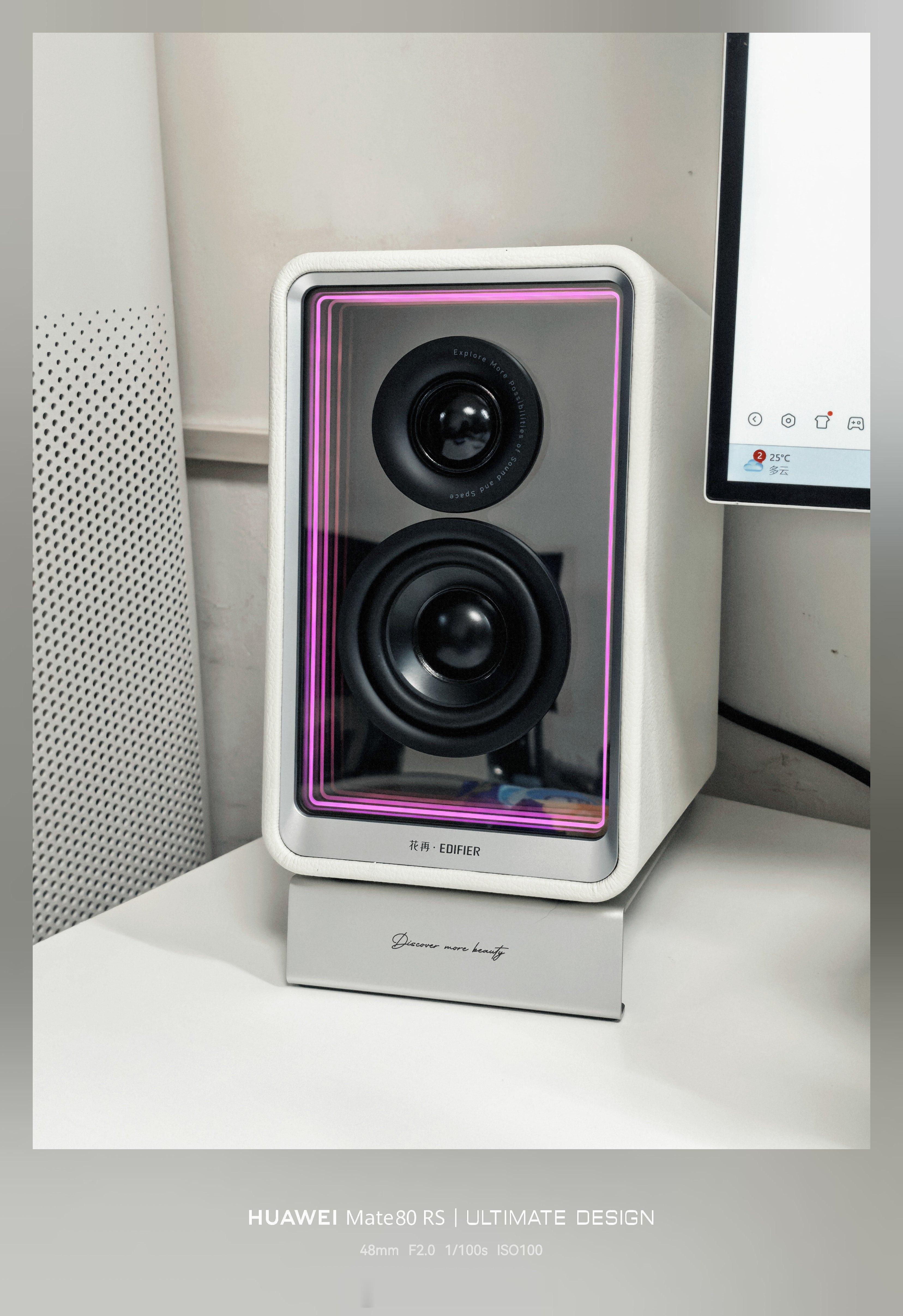 旧音箱低音太重了，可能年纪大了听不了太重的低音…就换了个音箱，音质好起来了