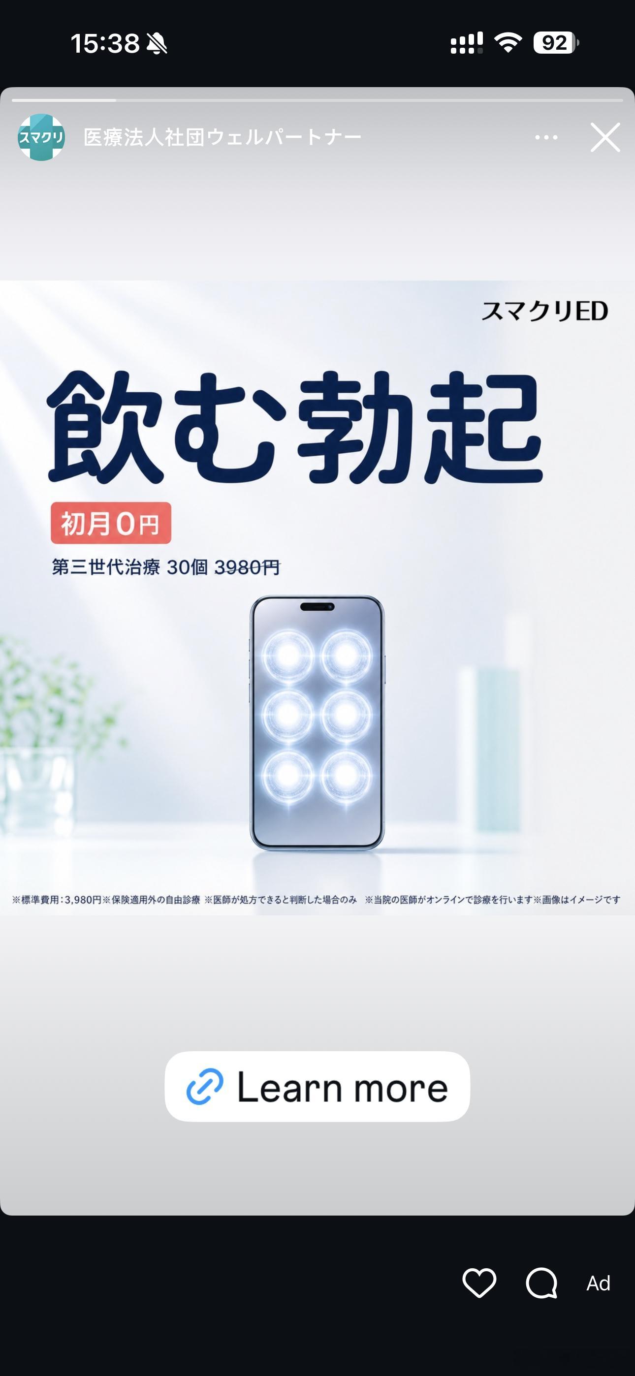 大概就是这样那样过着日子 