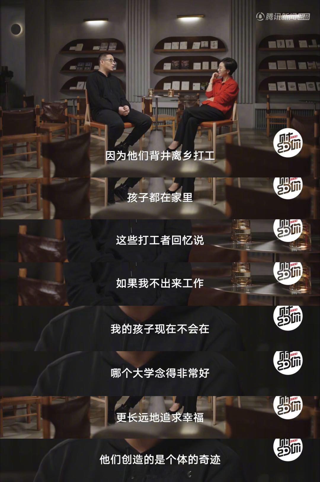 文牧野对生命消逝的处理 难得一见的叙事角度，文牧野淡化悲剧冲突处理生命消逝。《欢