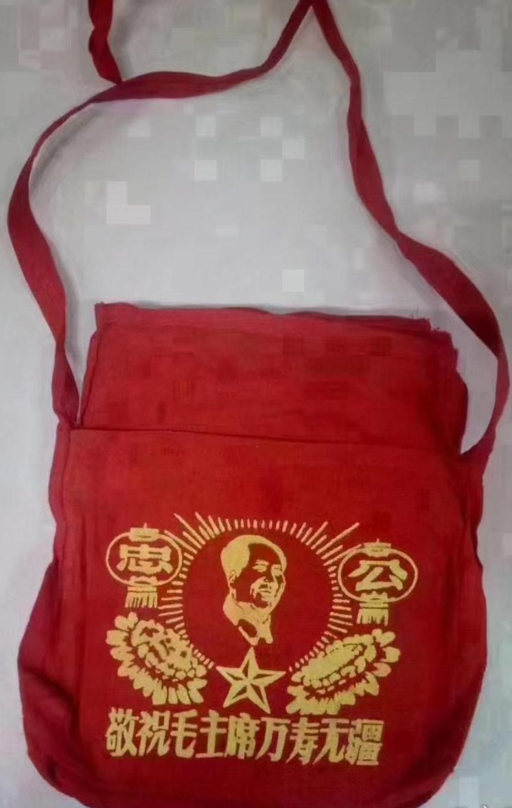 老红布包包