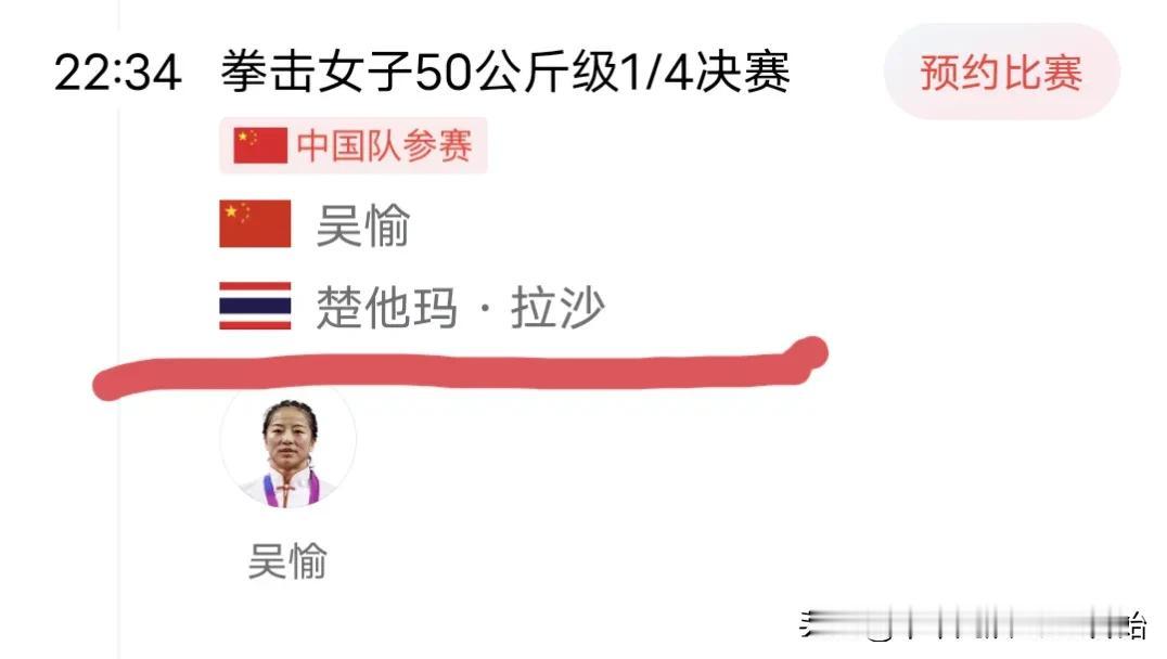 这个翻译英语估计是体育老师教的，或者说语文是体育老师教的！
老外看懂，理解不了，