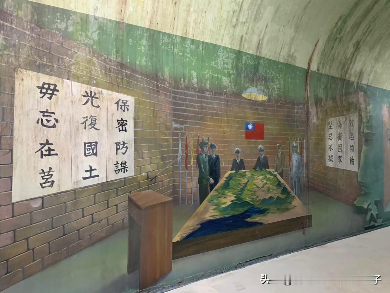 1949 年蒋中正到台湾后，有不少行馆，角板山行馆就是其中之一。这类行馆多在风景