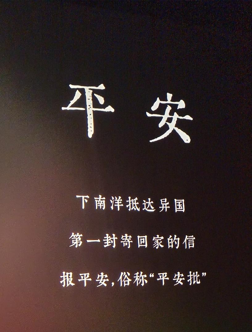 十分推荐电影《给阿嫲的情书》，而且推荐直接看潮汕话版本，真的很久没被一部电影感动