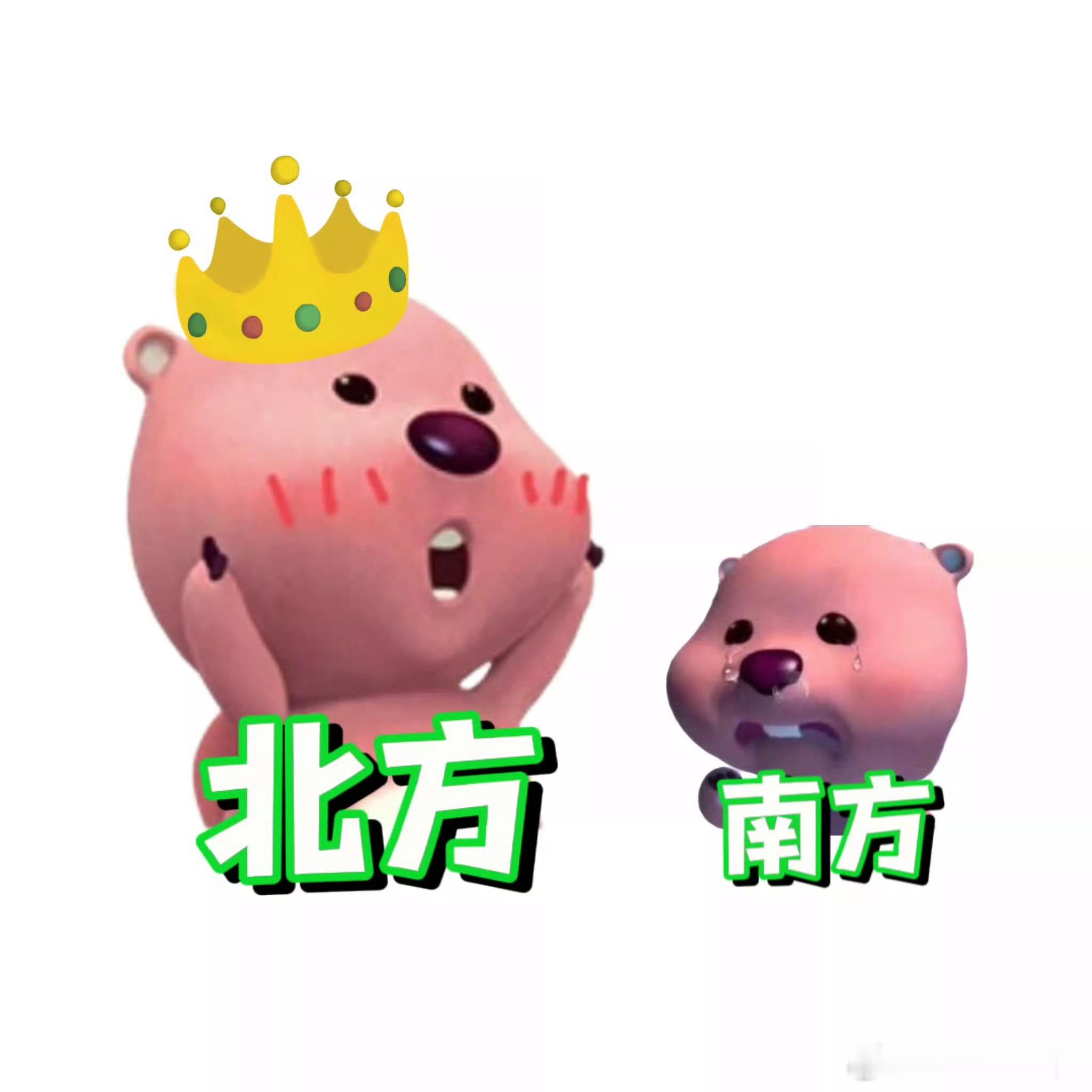 懂吧 ​​​