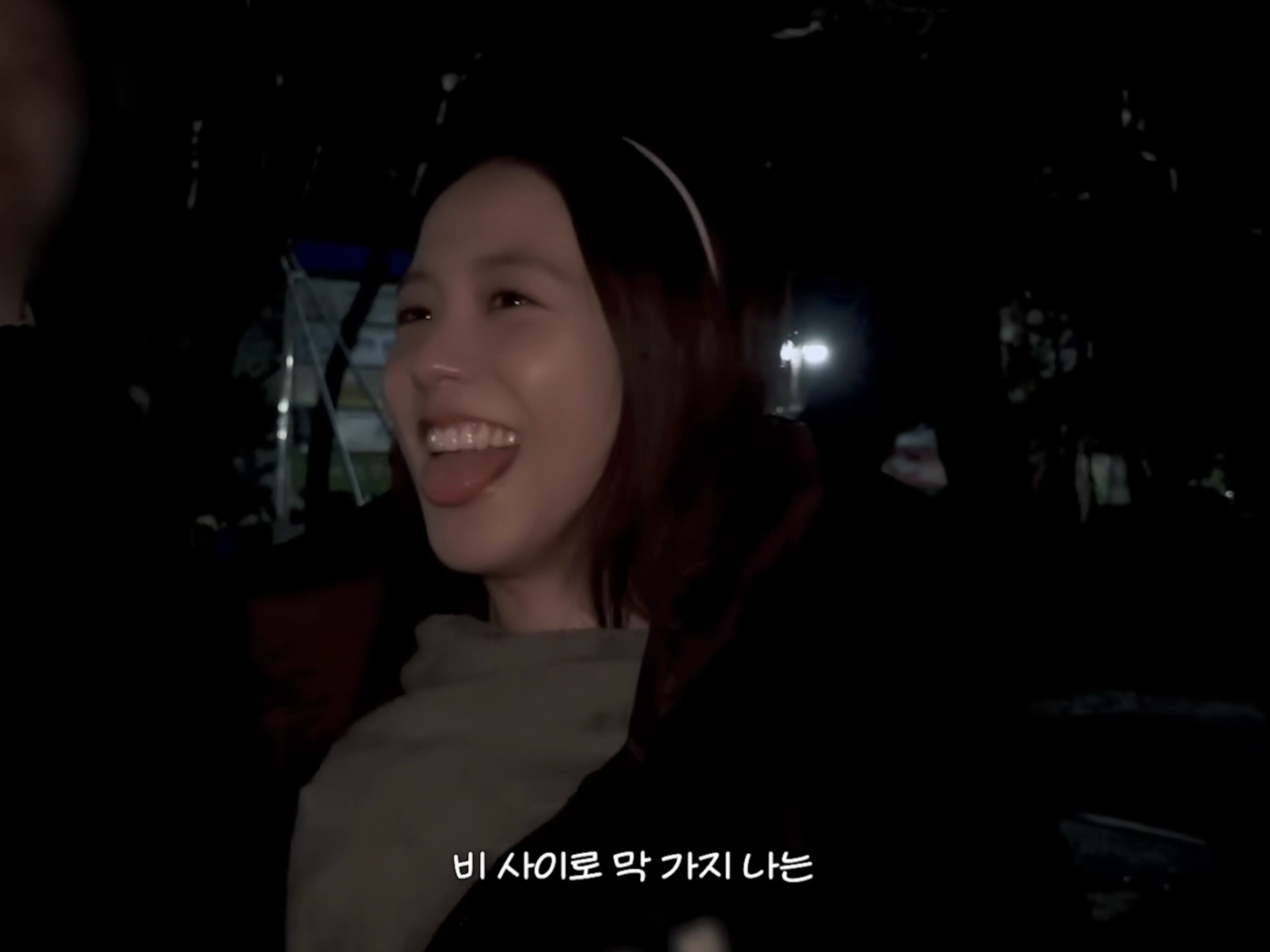 智秀这些小表情小动作真的要把人萌晕了!!!哎呦世上怎么会有这么可爱有趣的女人😚