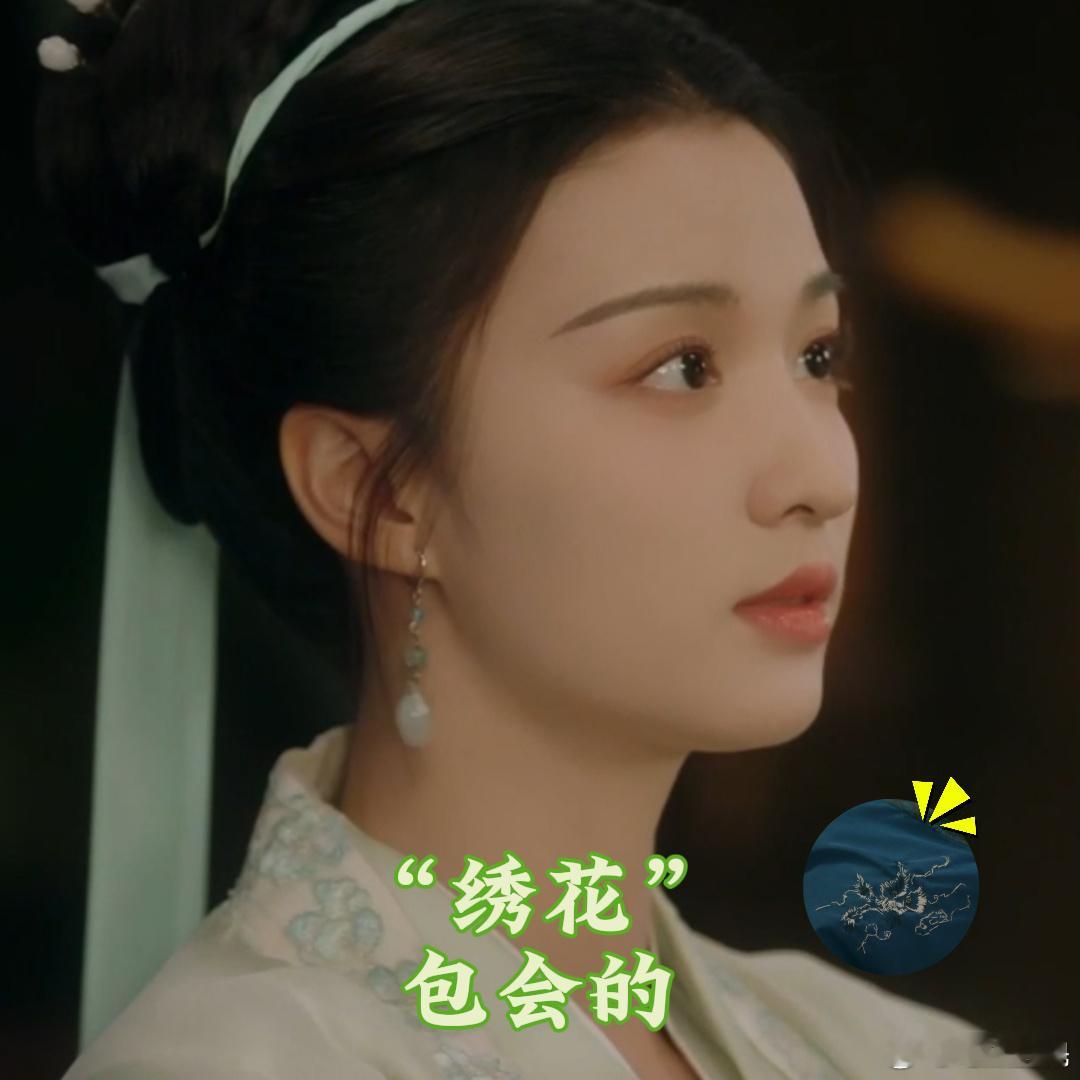 全能小柳啥都会[doge]王楚然真的太好看了，就是360度的好看，这辈子干点啥下
