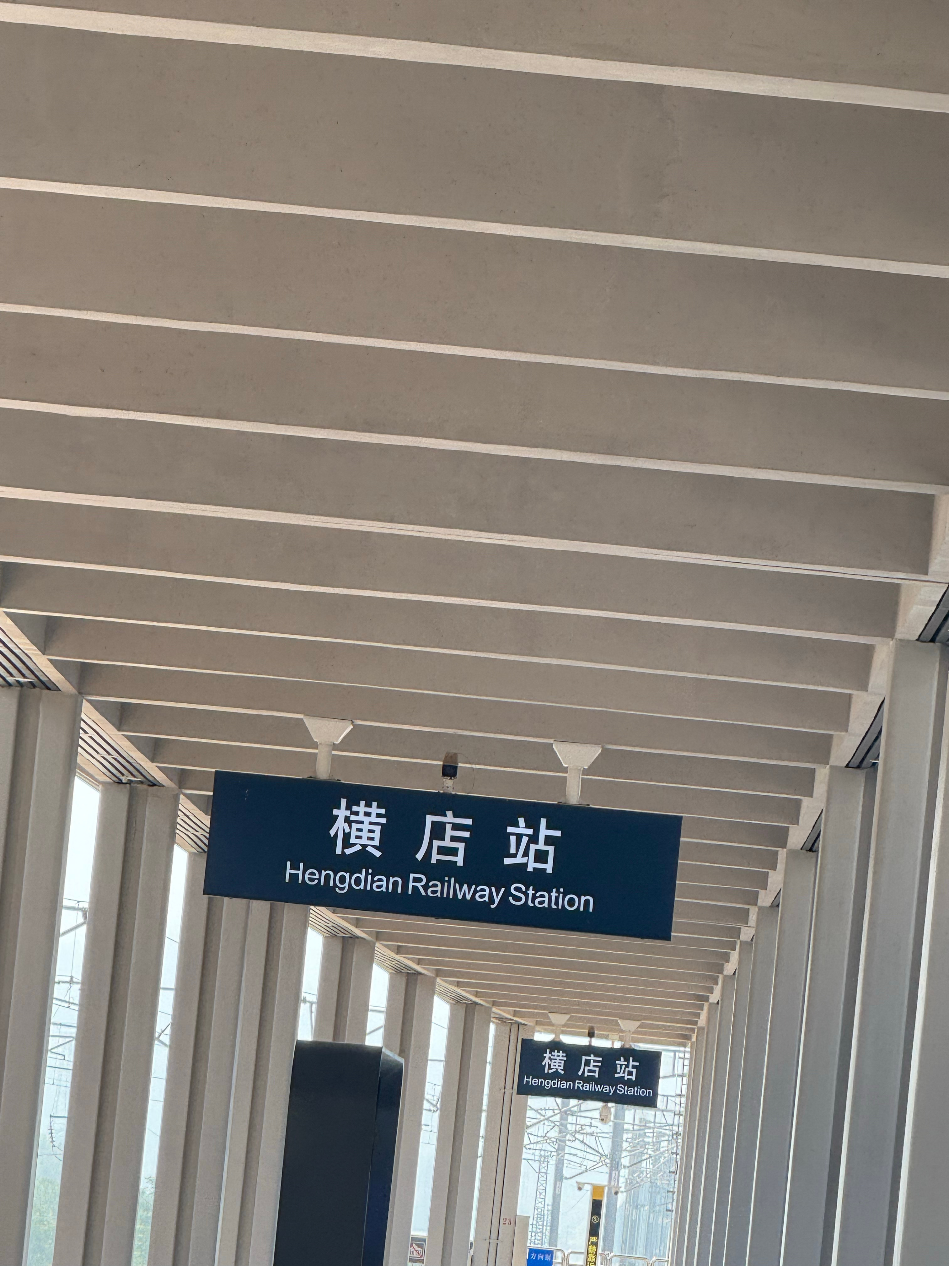 下次再见👋 