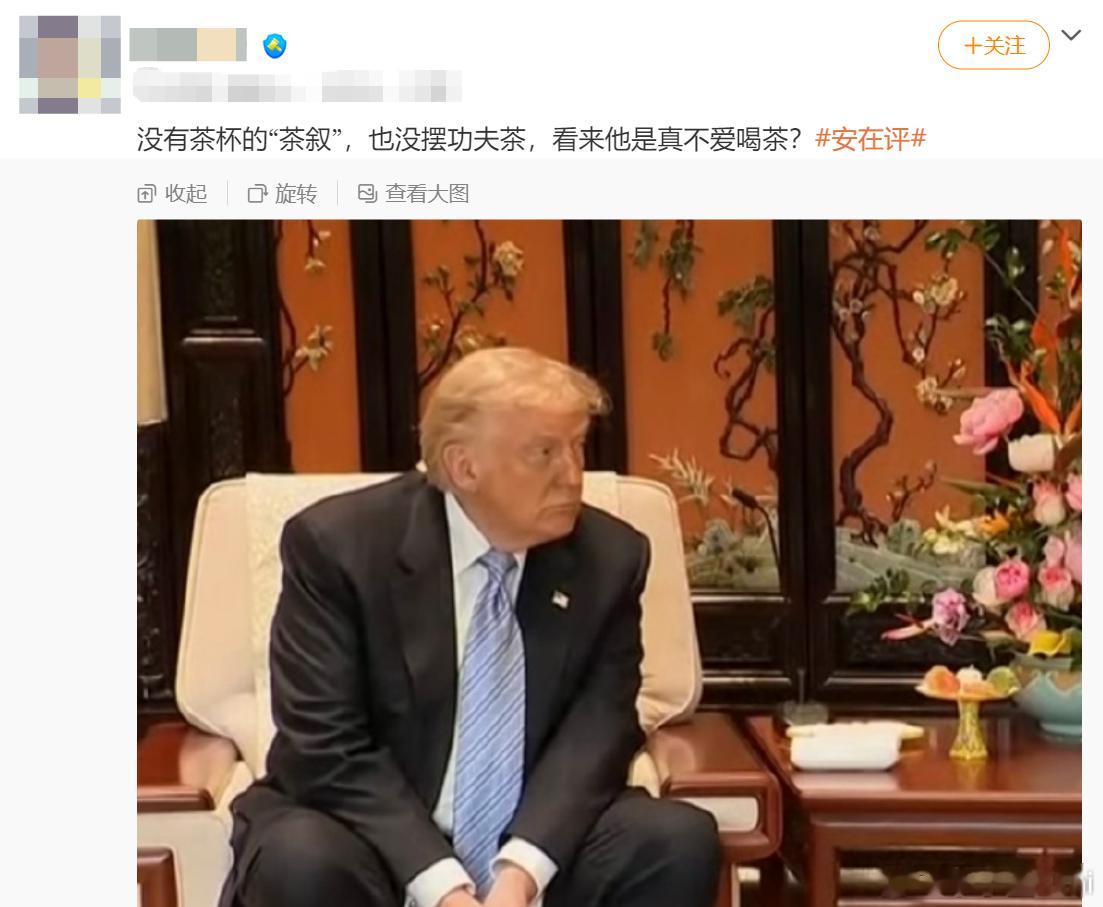 要是摆上可口可乐，他可能会喜欢，哈哈！