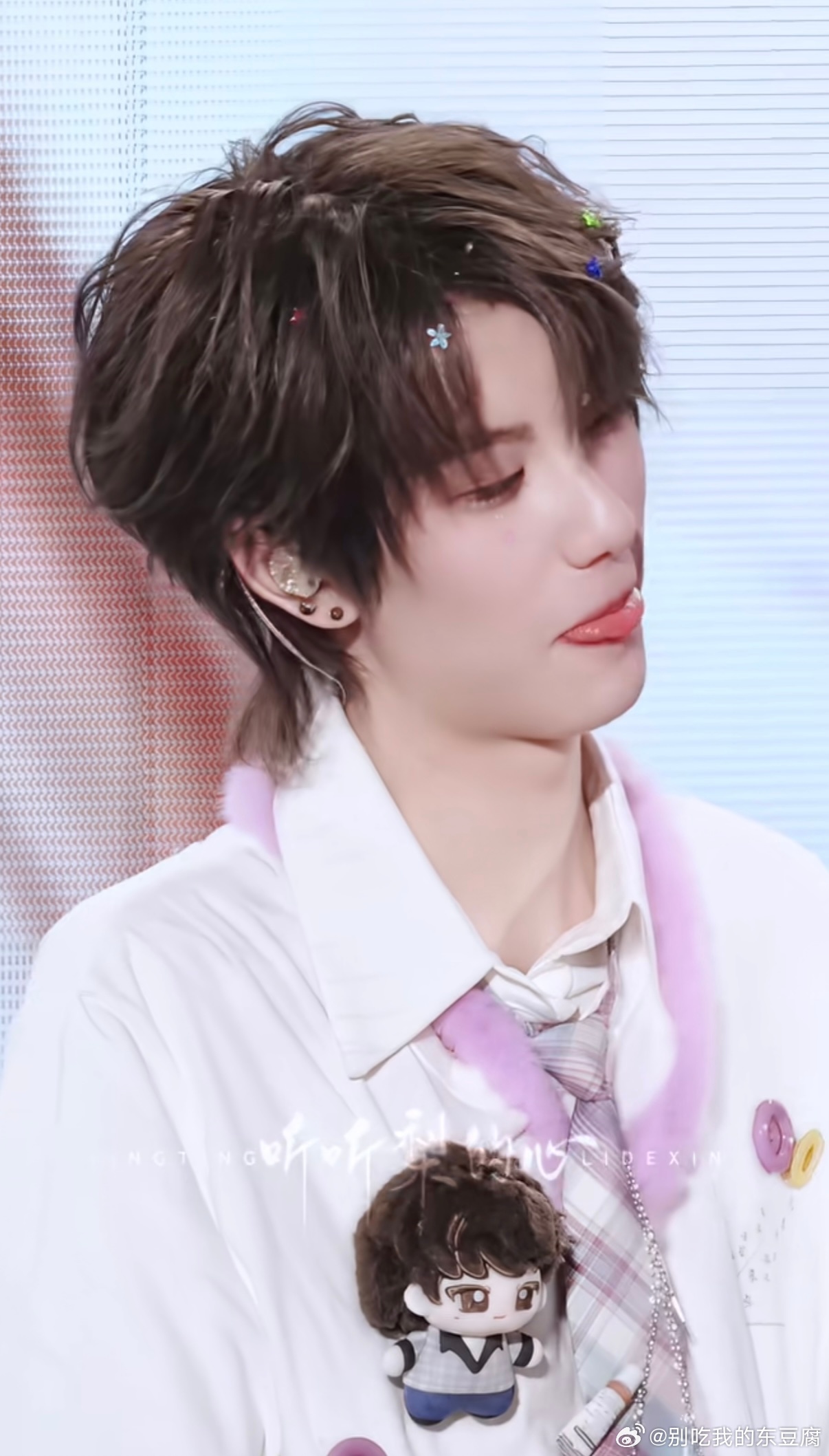 李煜东你知不知豆小男孩吐舌头很危险👅 