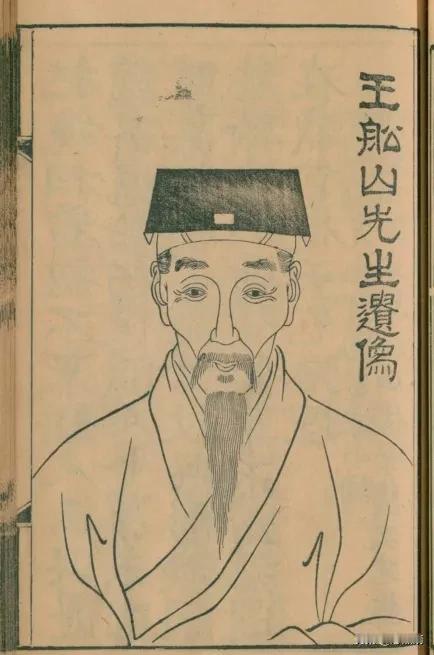 读《船山遗书》
往者已逝不可逭，
孤臣血泪浸简编。
字里行间刀剑气，
尘封夙愿四