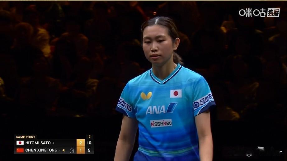 苦战五局，耗时1个小时零5分，国乒陈幸同今天在北京大满贯半决赛1:4不敌日本削球