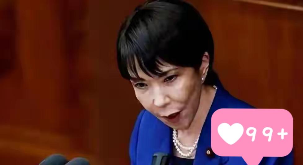 来自日本消息!
据日本《朝日新闻》5日报道，针对“台海有事”等言论，日本正加快“