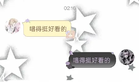 没事的妈妈我相信你多学一段时间会进步的 