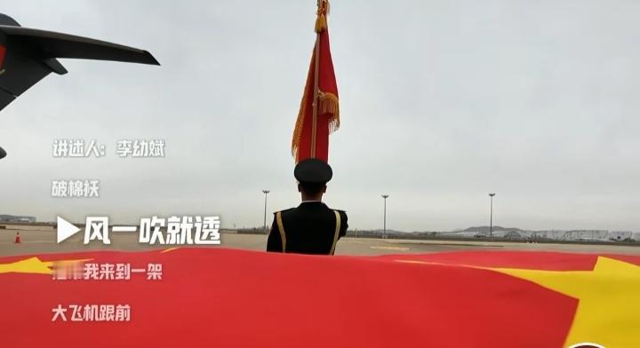 李幼斌6分钟替老兵走完70多年回家路，这事儿太让人动容了。在一档节目里，李幼斌带