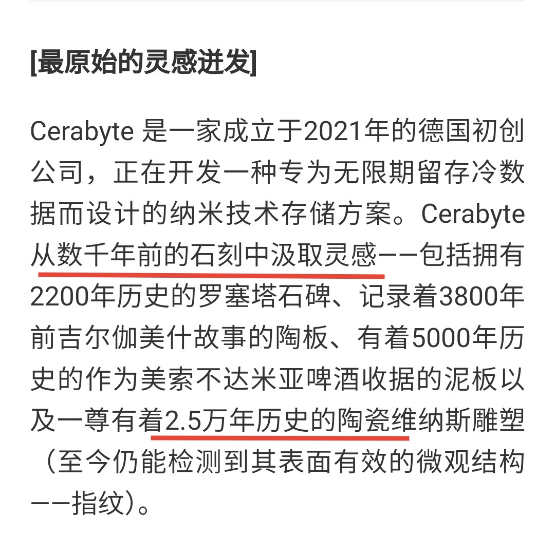 一个新的脑洞，按我们现在考察历史的情况来看，明末到民国时期，这期间翻译的书籍应该