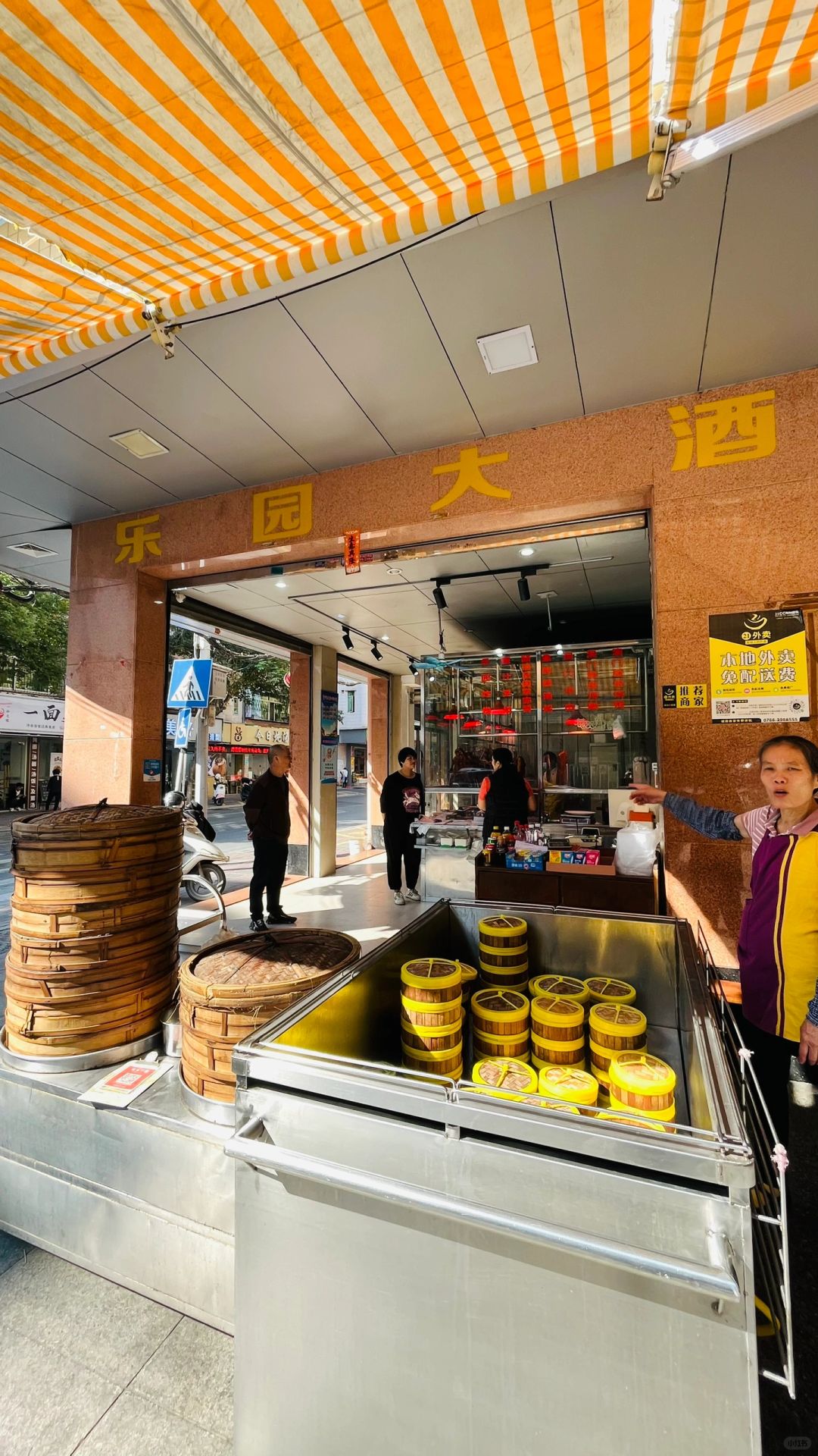 48小时漫游云浮新兴古城