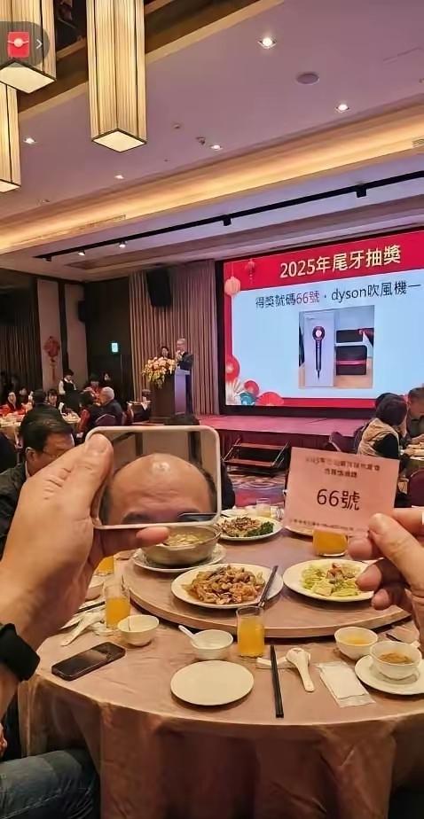 好家伙，拿回去给家人用吧[捂脸]