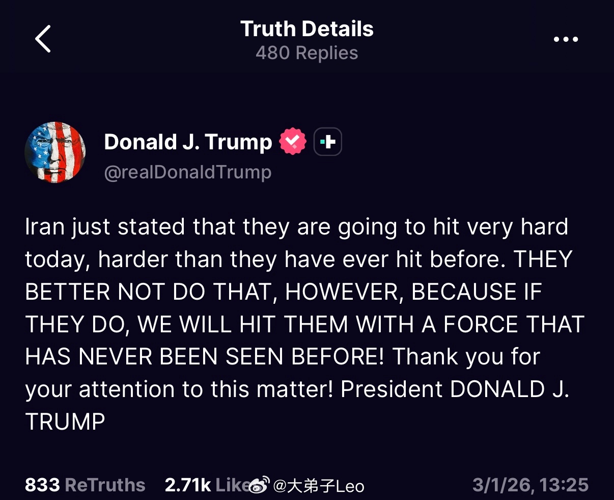 特朗普警告伊朗不要报复伊朗刚刚宣称他们今天要狠狠打击，比以往任何时候都更猛烈。然