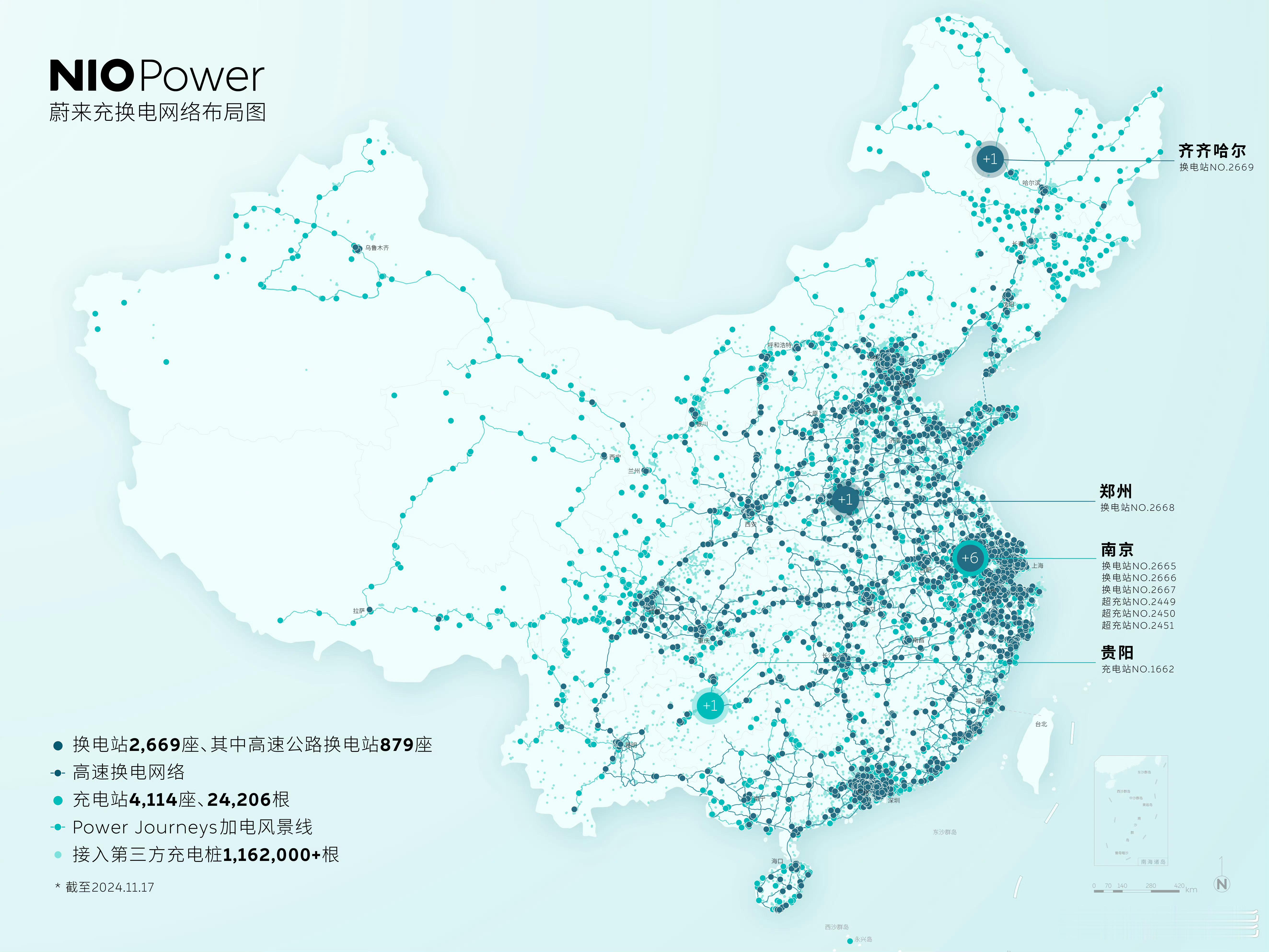 最近的一个迷思：未来两年 30 万以上的高端纯电市场，蔚来能拿下来多少？极氪的高