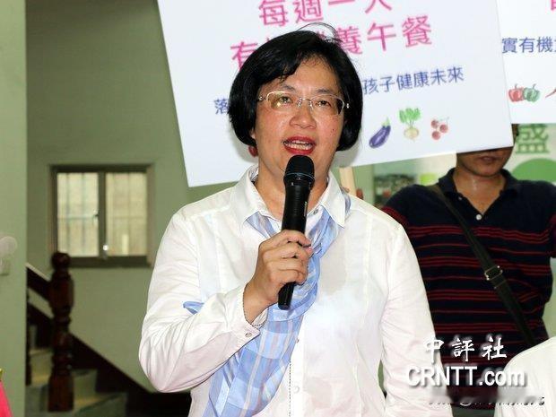没想到啊，在大家都在认为下周国民党主席郑丽文跟彰化县长王惠美的碰面会有好消息传来