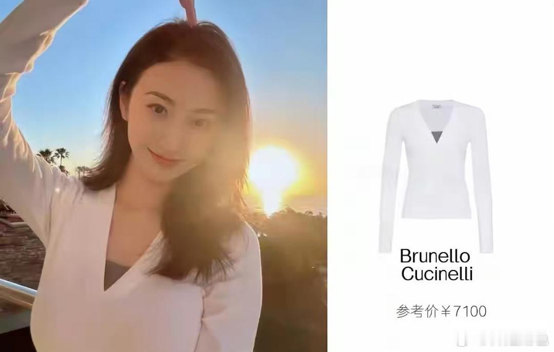一件T恤1万4，这钱对景甜来说就是冰山一角 ​​​