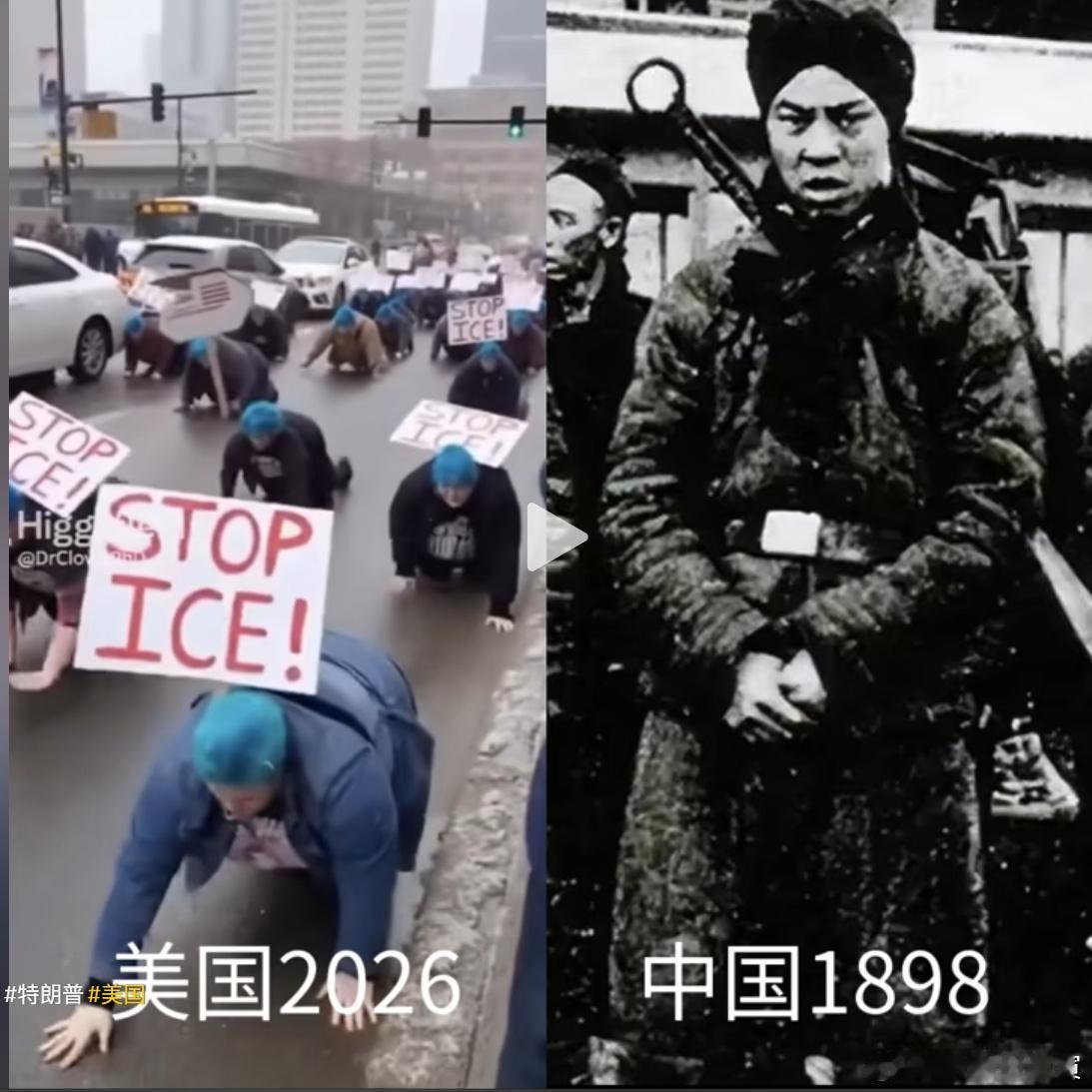 华夏民族和世界其他民族有着很大的不同。美国人均两支枪，却跪在地上抗议ICE，点蜡