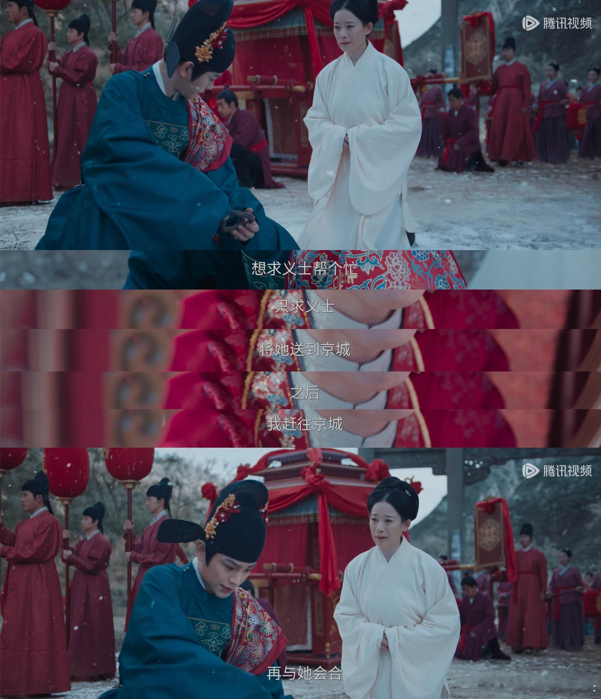 花开锦绣不准拿母女虐我.......妈宝女真看不了这些…… 
