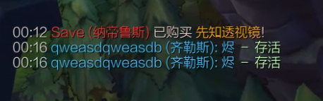 3262【开饭】原来之前只是你们的情去，怎么还在一个地方放炮呢很好看的一局ദ്ദ