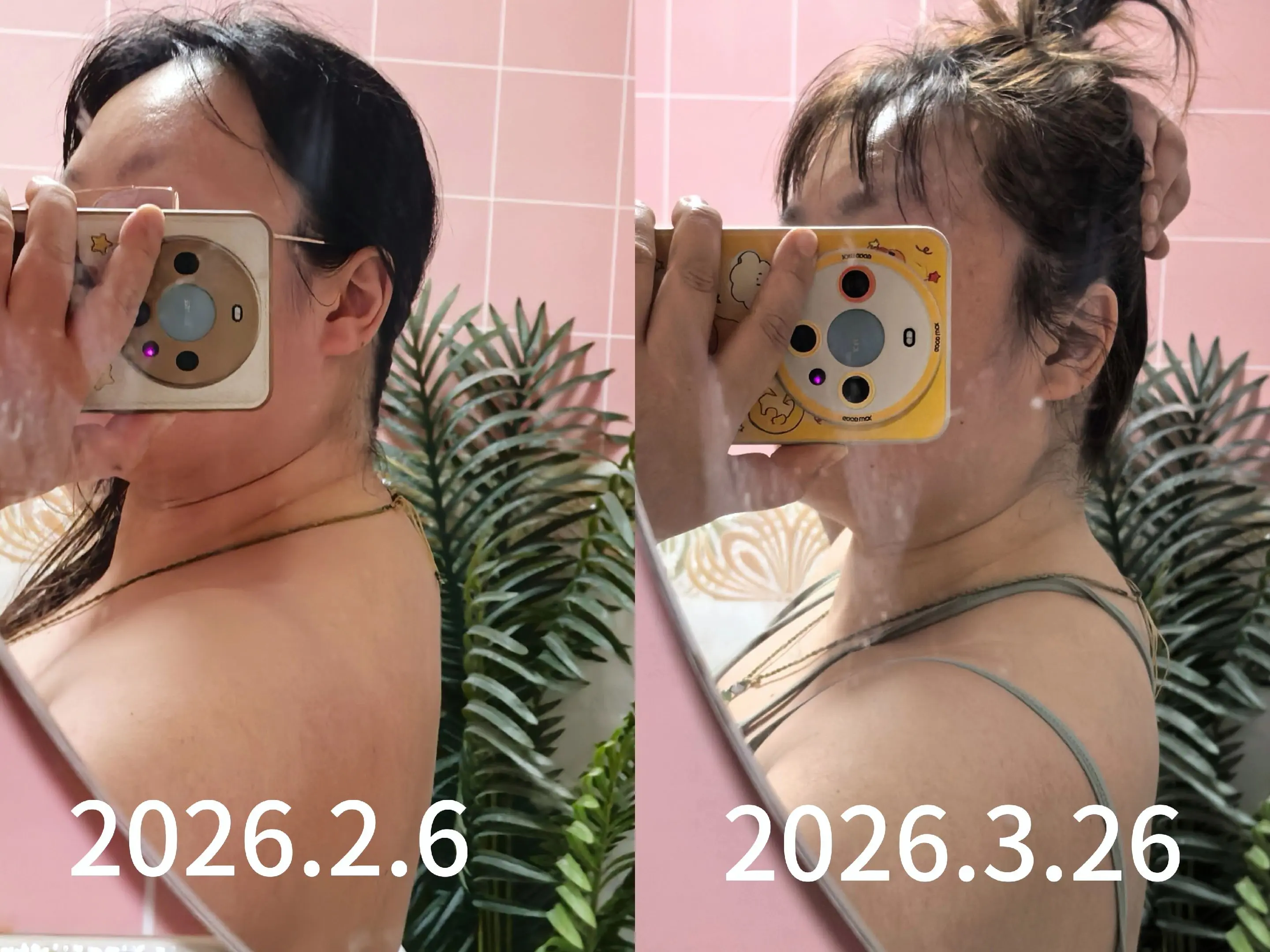 185斤体态自救｜富贵包真的在下去！姐妹们！！坚持一定会改变的！时间会...