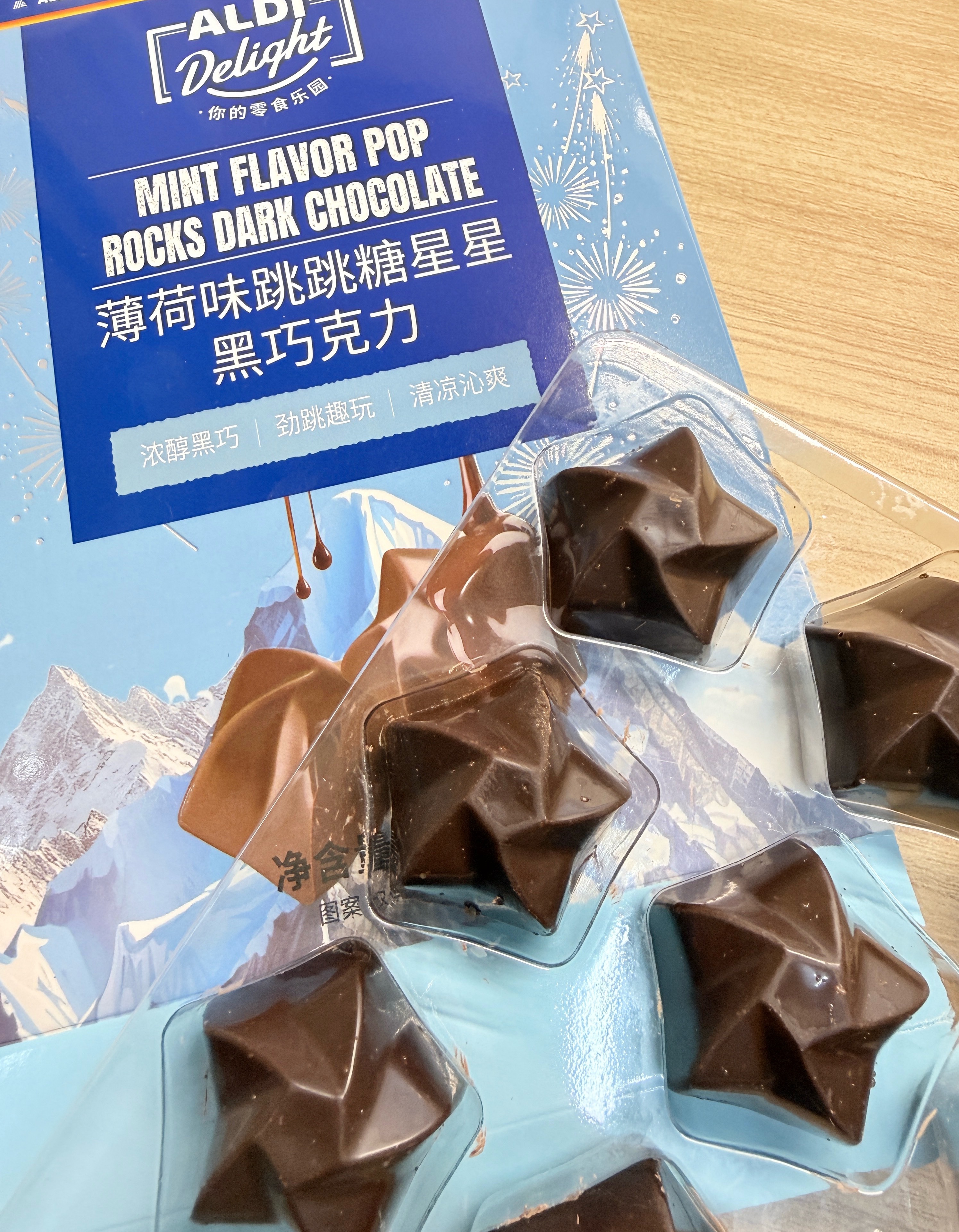 薄荷脑袋喜欢晕了