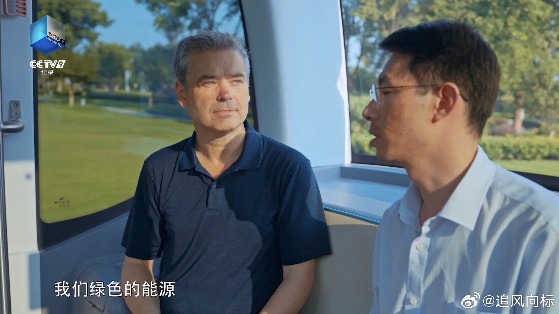 苏州把无线充电玩到了马路上 无人驾驶巴士在线实测，全程不停电循环运行，路面持续供