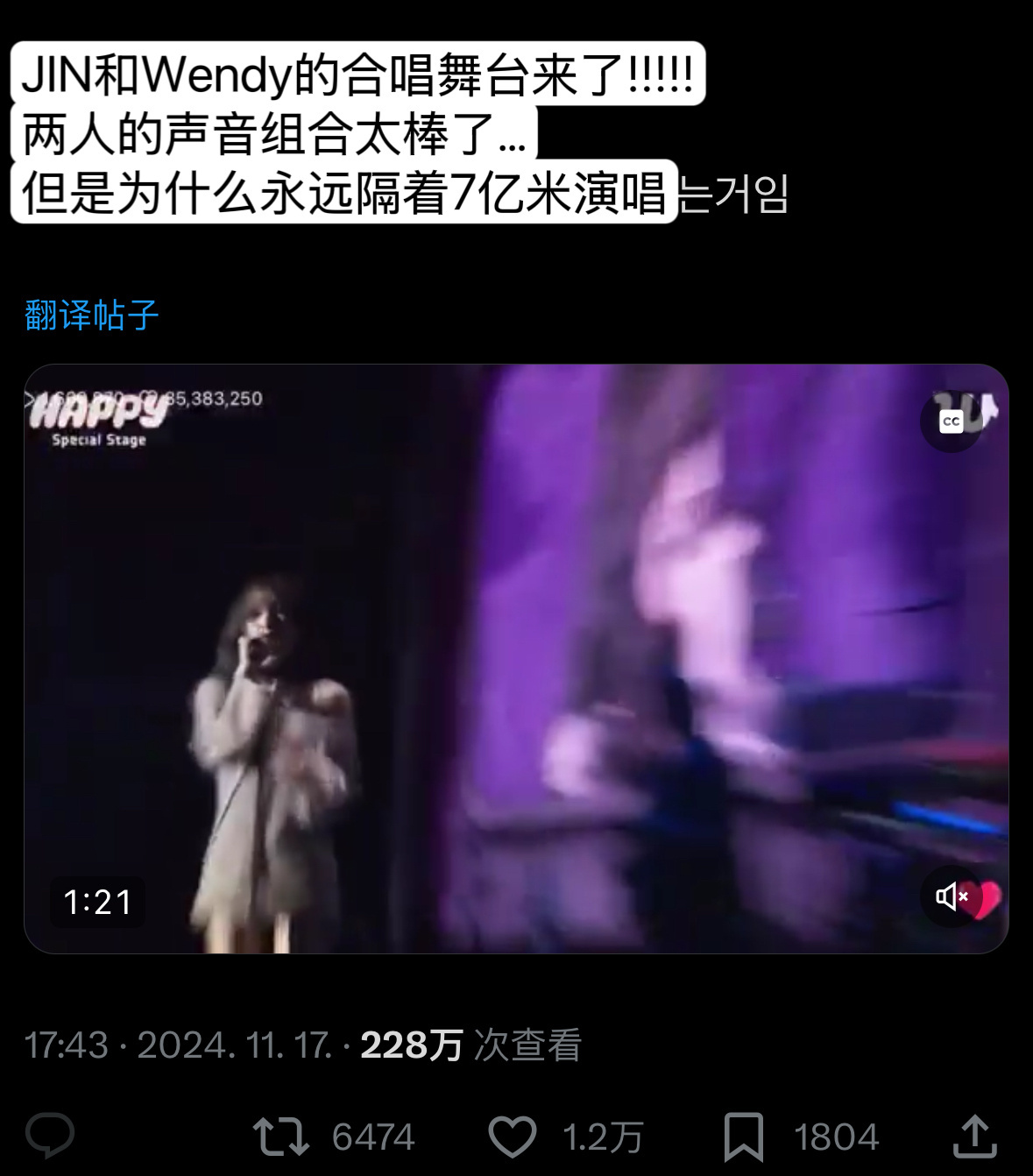 当红男女爱豆的边界感 这个边界感[喵喵] 