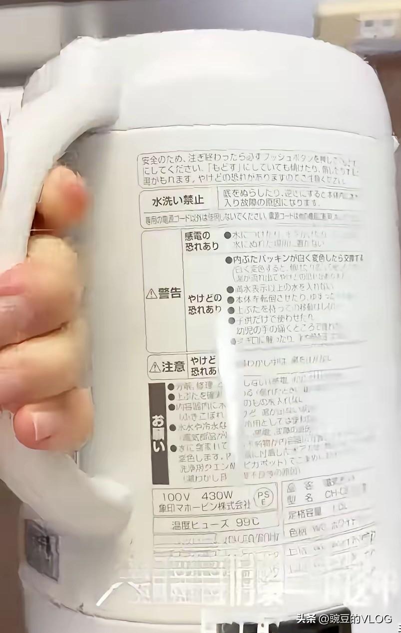 什么工业明珠，有个词叫“去魅”正适合用在现在的日本各种小家电上…[捂脸]
有个日