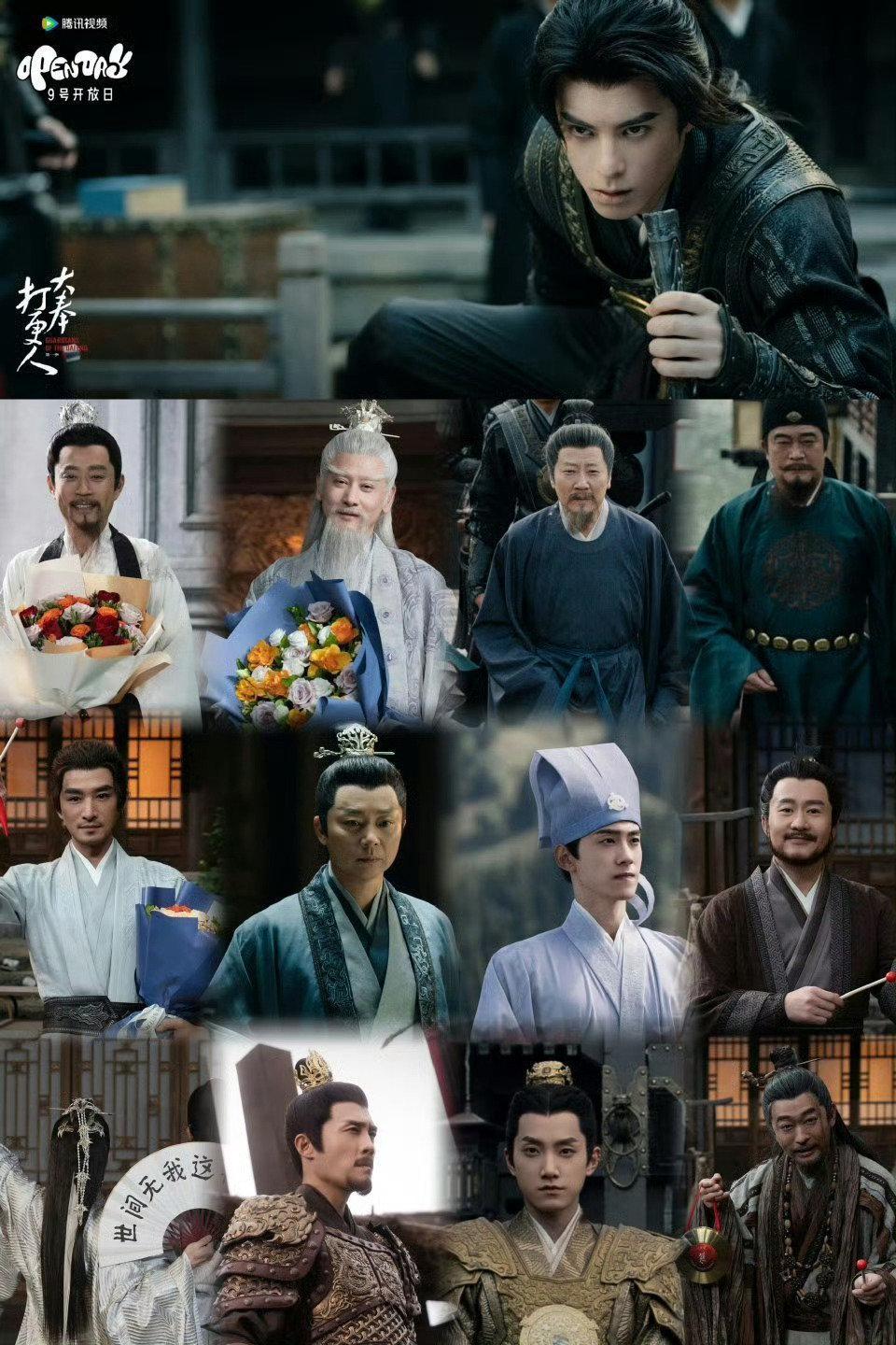 欢迎十二月来看我们大奉打更人 超级爽剧 喜剧 家庭 爱情 成长 颜值 热血 探案
